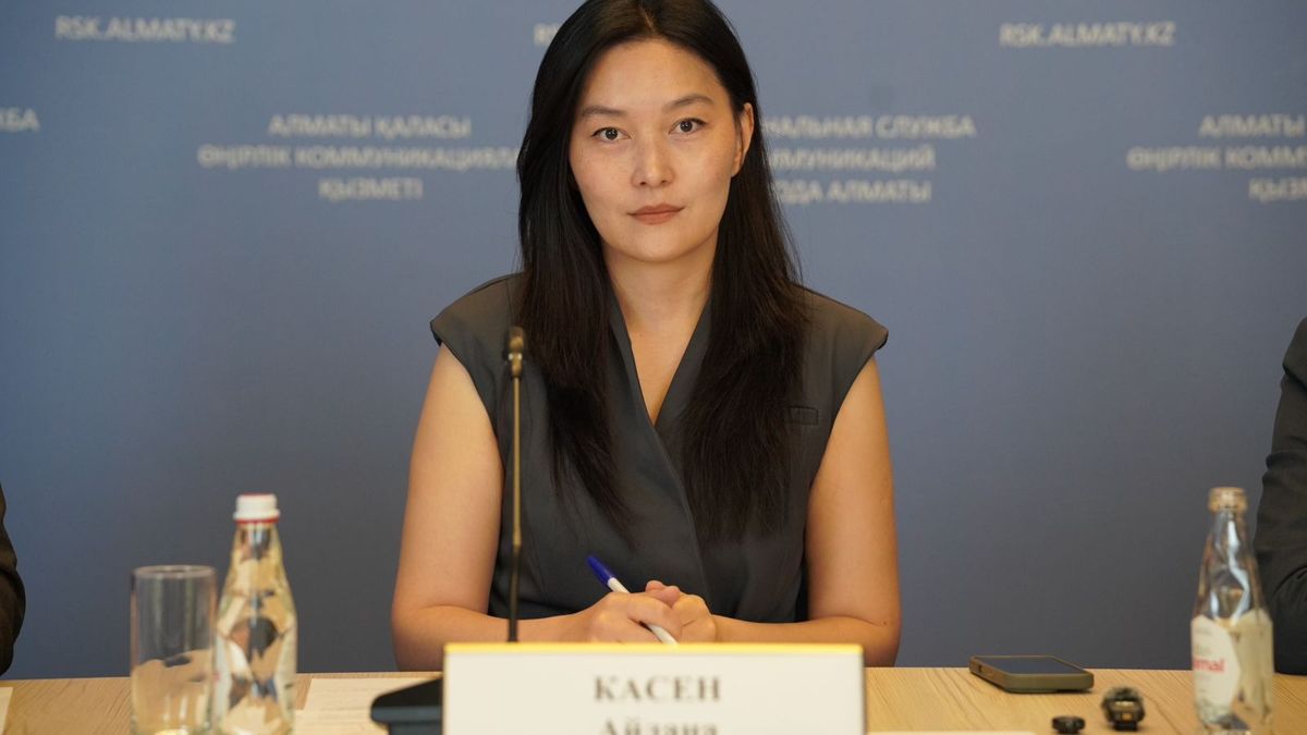 Айдана Касен заместитель генерального директора Товарищества с ограниченной ответственностью &laquo;Eco Almaty&raquo;
