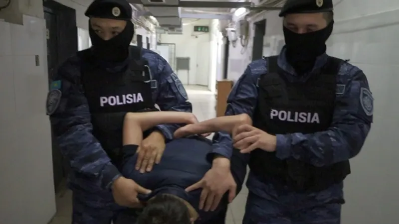 Задержание