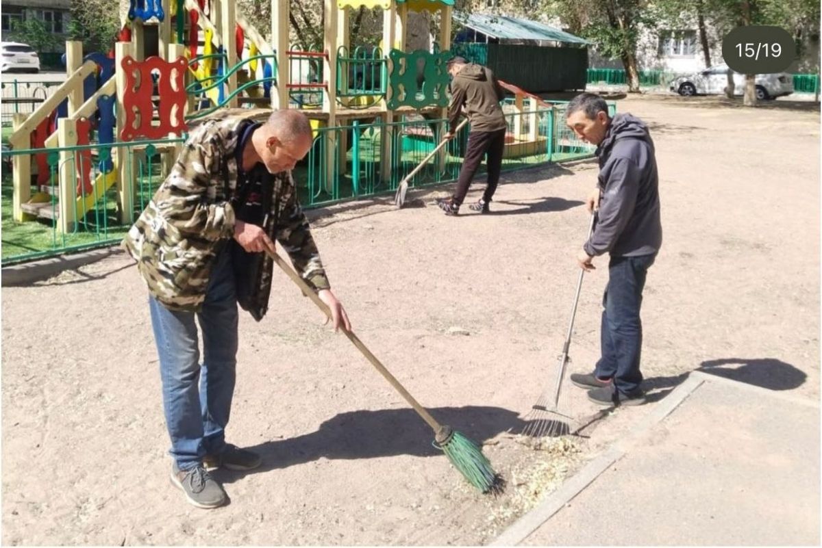 Акция 