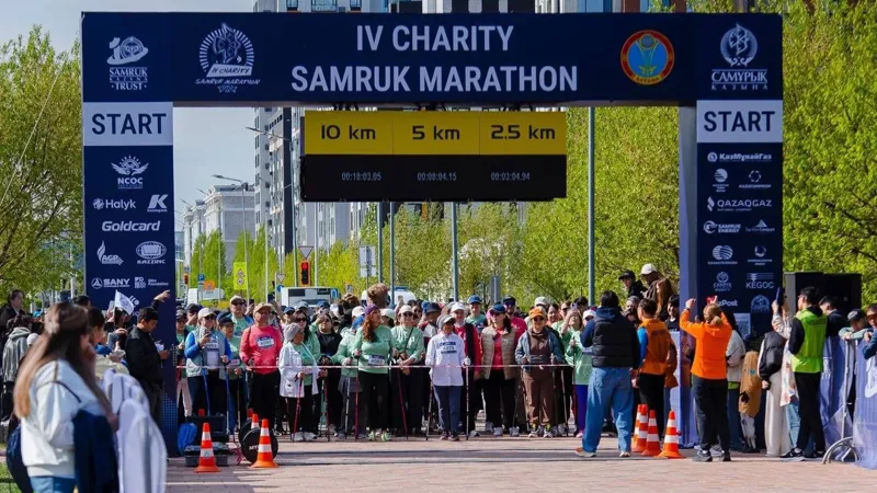 Charity Samruk Marathon