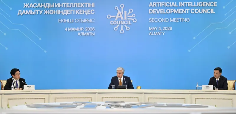 Заседание с президентом РК