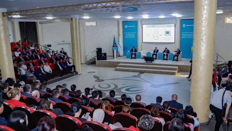 Turgyndar Amanaty