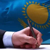 Из проекта Закона 