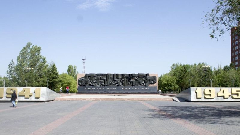 Стелла