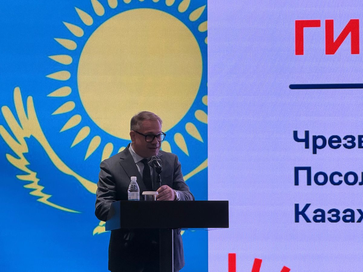 Сильван Гиоге