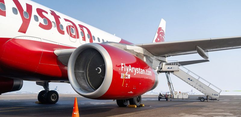 FlyArystan запустил распродажу билетов со скидкой
