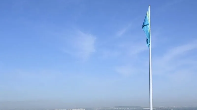 Государственный флаг