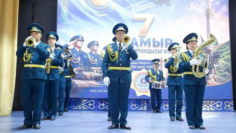 День защитника Отечества