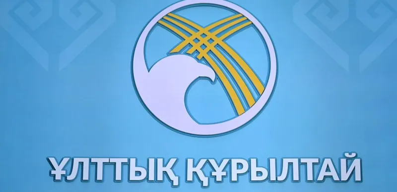 Национальный курултай