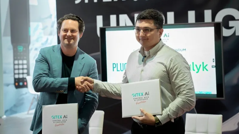 Halyk Bank и Plug and Play заключили меморандум о сотрудничестве