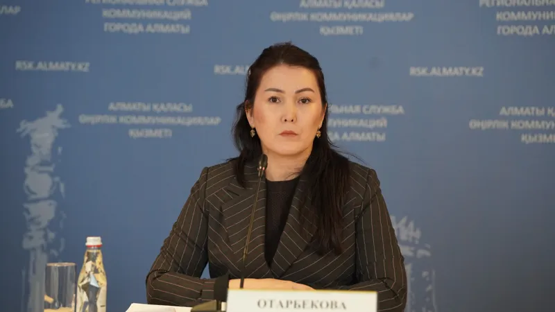 Жайдаркуль Отарбекова