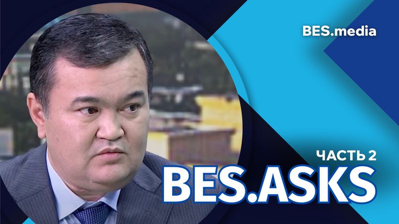 Пробки, транспорт и аэропорт: в акимате Астаны ответили на вопросы читателей BES.media