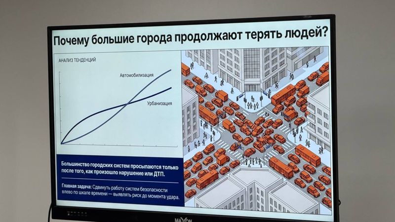 Сколько стоит жизнь в Казахстане: эксперты назвали суммы до 2 млн долларов
