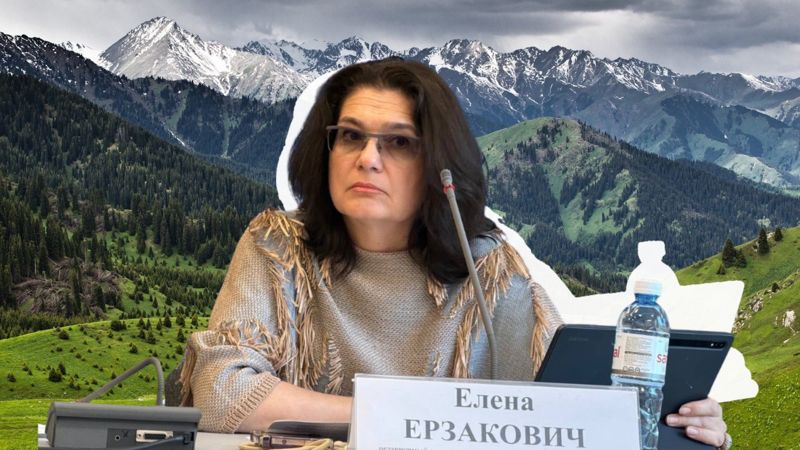 Дикий туризм продаётся не хуже горнолыжного – Елена Ерзакович