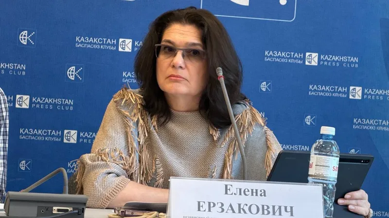 Елена Ерзакович, эксперт по устойчивому развитию городов Елена Ерзакович, эксперт по устойчивому развитию городов