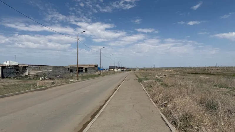 Город Сатпаев