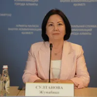 Жумабике Султанова