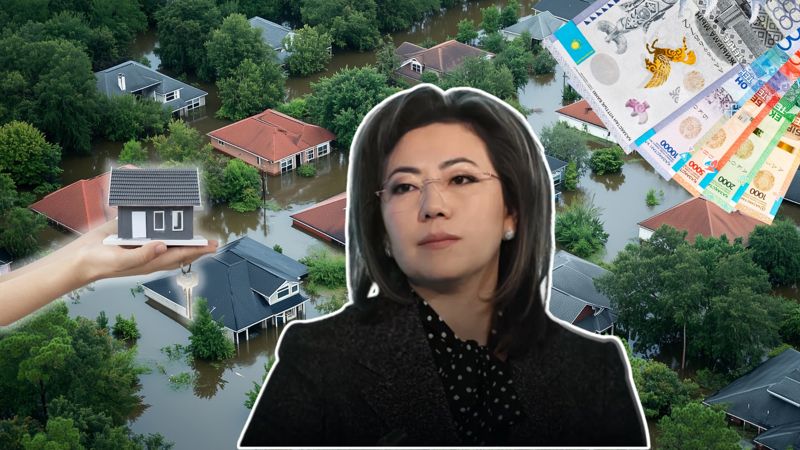 Взносы обязательного страхования жилья от катастроф составят от 2 до 20 тысяч тенге
