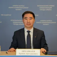 Ержан Диханбаев,