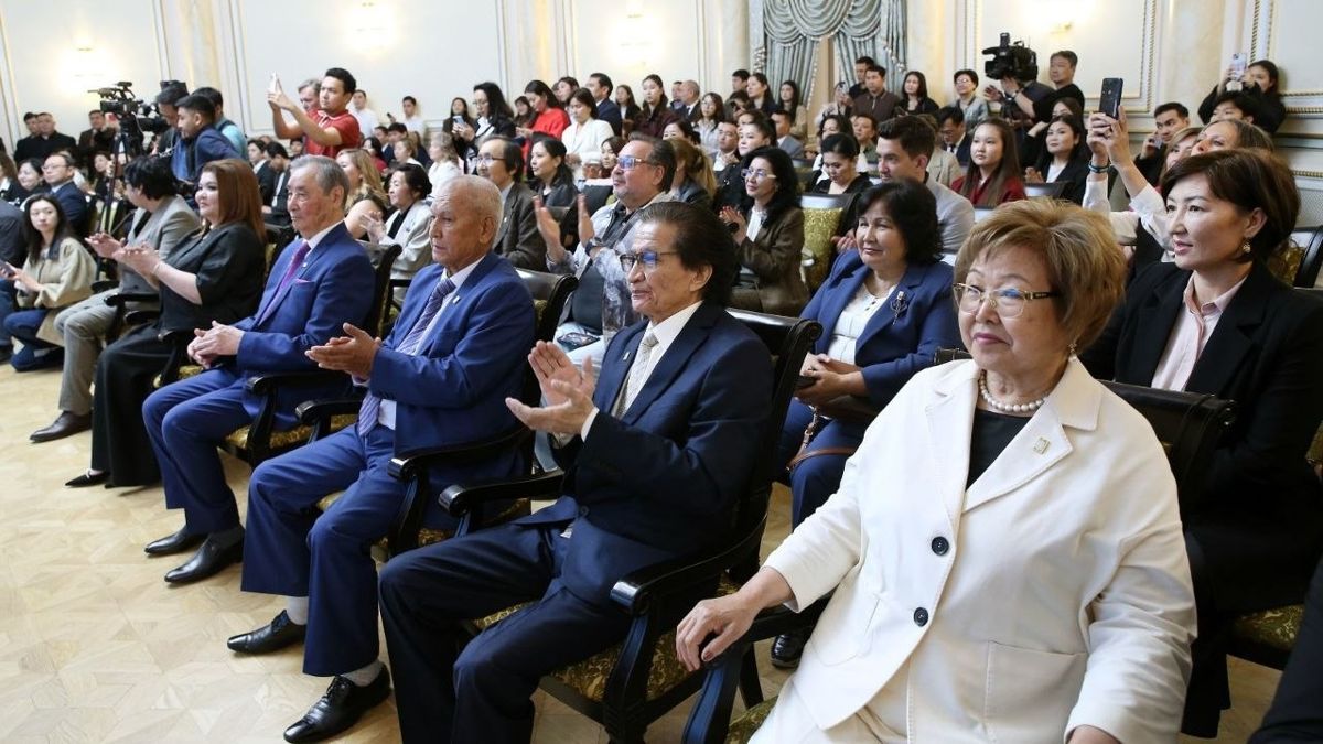 Награждение
