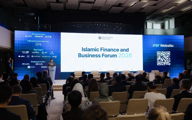 Islamic Finance and Business Forum 2026 в Астане