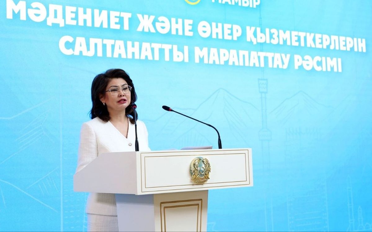 Аида Балаева