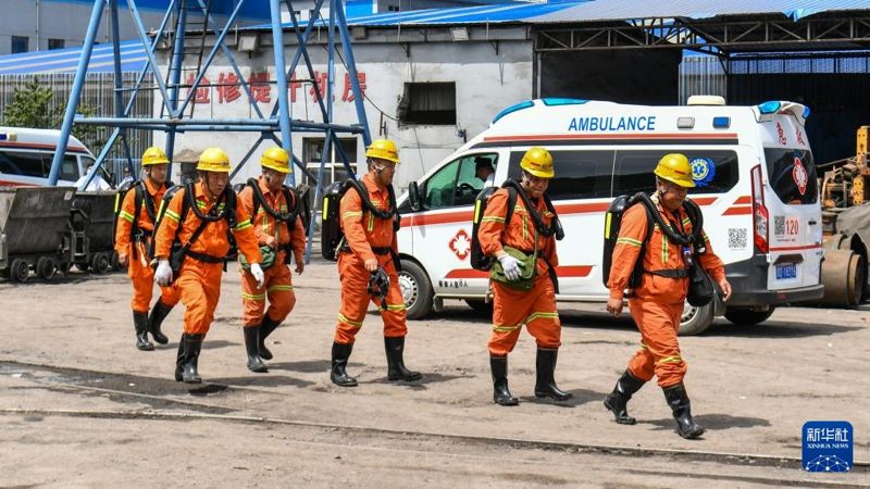 82 человека погибли при взрыве на шахте в Китае