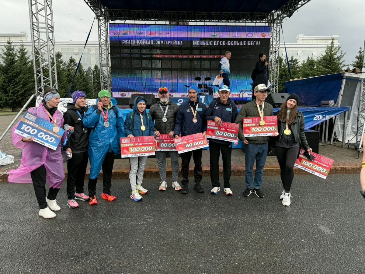 KAZ Minerals Half Marathon Oskemen