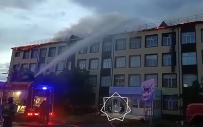 Аркалык пожар школа