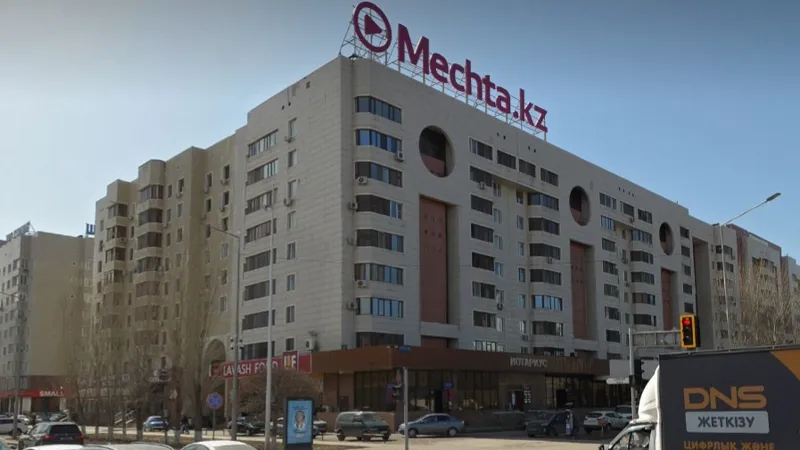 ЖК "Тулпар"