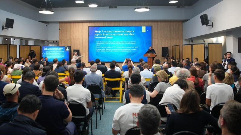 В Алматы состоялись общественные слушания по горному кластеру