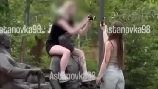 Девушка