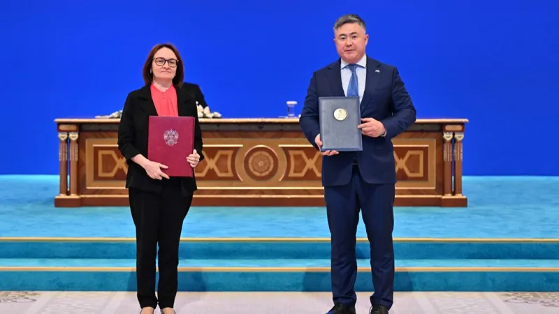 Глава Центробанка России Эльвира Набиуллина и председатель Нацбанка РК Тимур Сулейменов