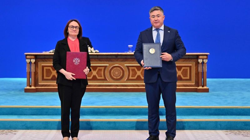 Нацбанки Казахстана и России договорились о взаимной финансовой поддержке