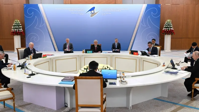 Заседание в Астане