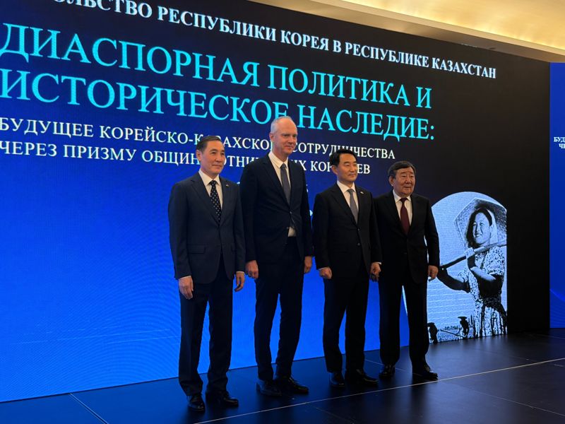 Корейская диаспора: сколько человек проживает в стране и зачем строят K-Park