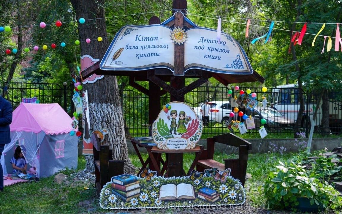 Литературная площадка в 