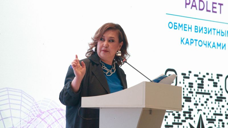 Доверие как новая валюта. В Алматы обсудили будущее PR и корпоративных коммуникаций