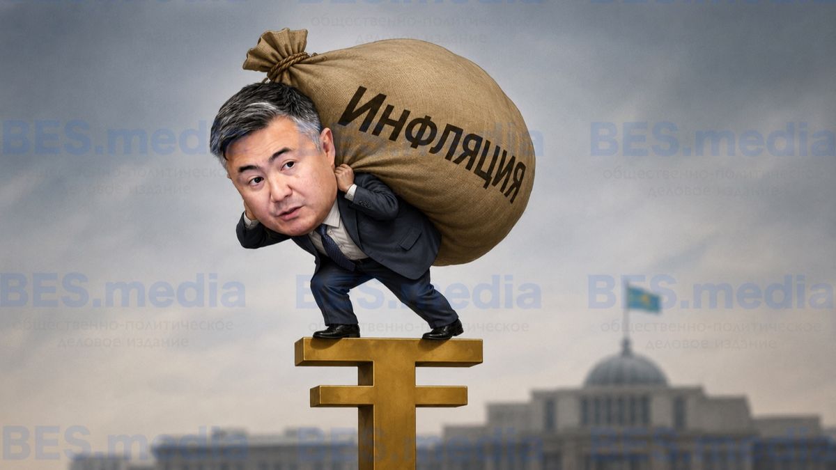 Базовая ставка может снизиться уже на этой неделе: чего ждут аналитики от Нацбанка