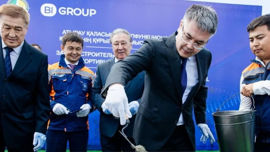 Строительство спортарены в Атырауской области 