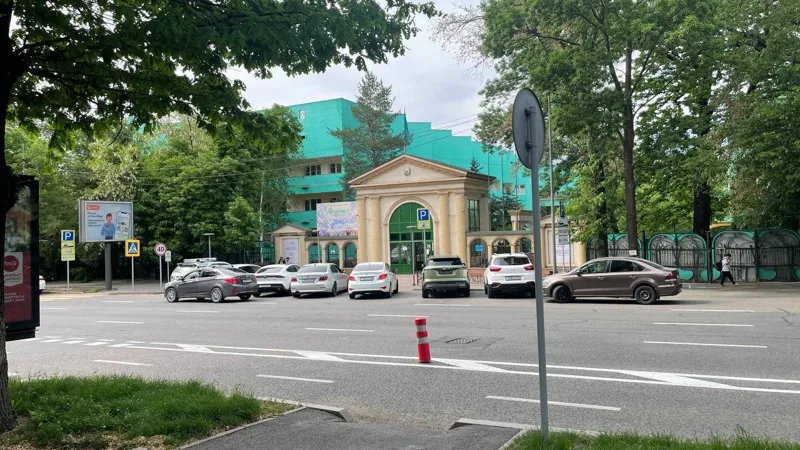 Национальный госпиталь Медицинского центра управления делами президента РК