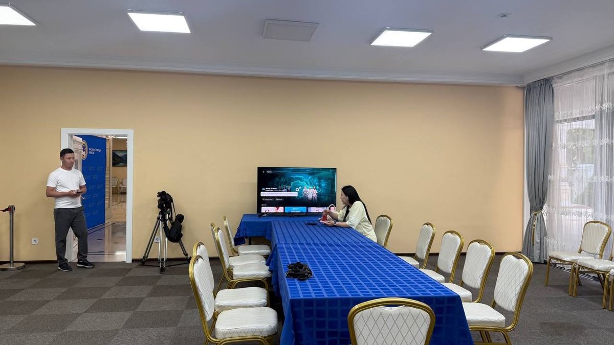 Комната для СМИ