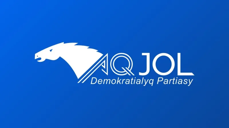 Логотип партии "Ак жол"
