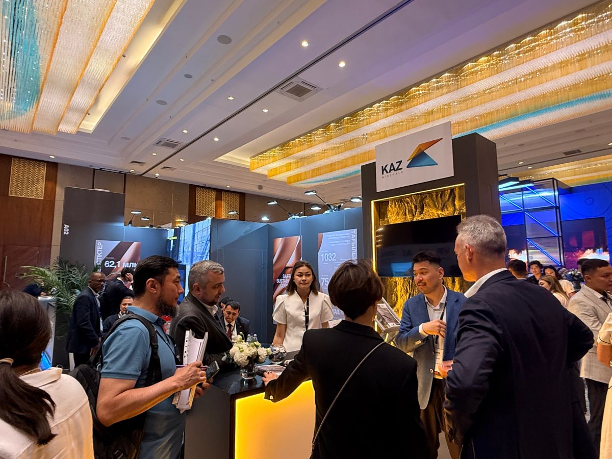 Участники конференции Astana Mining & Metallurgy