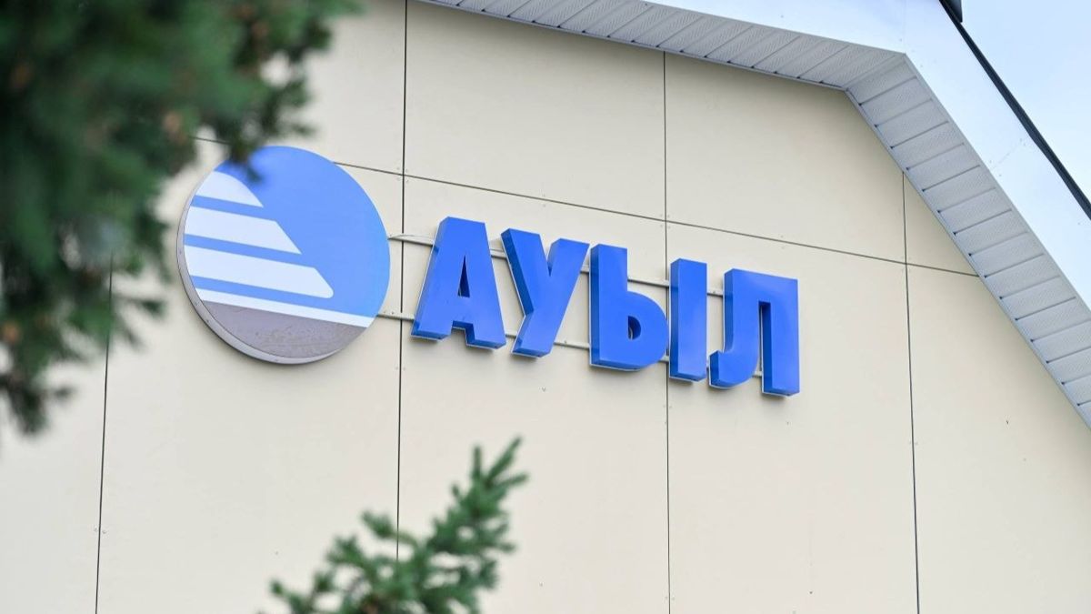 Станция Ауыл