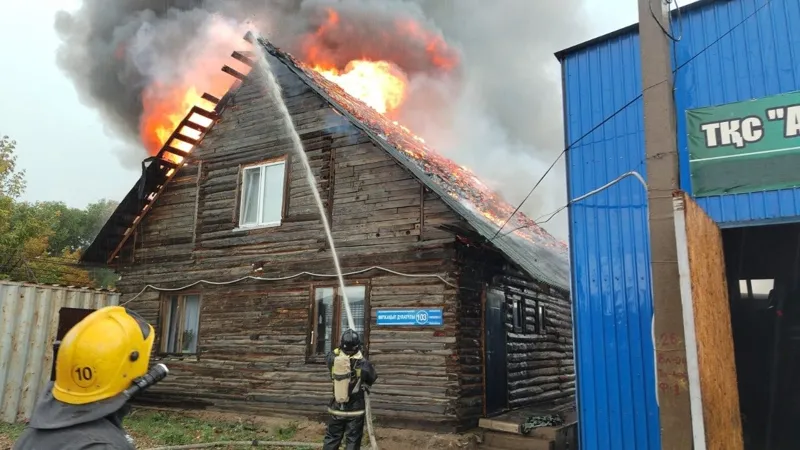 Пожар