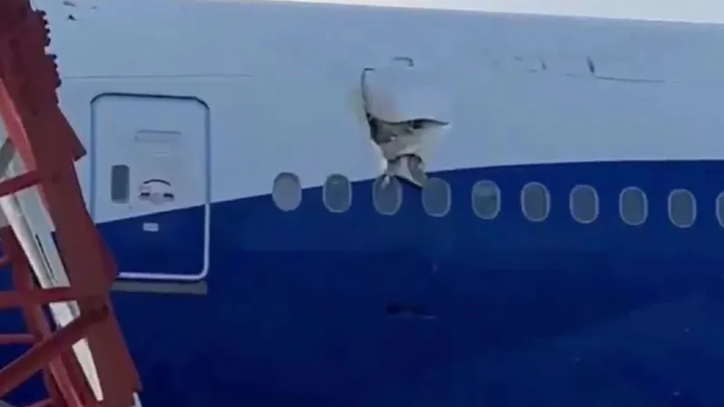 Повреждения