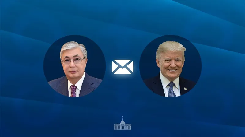 Касым-Жомарт Токаев и Дональд Трамп