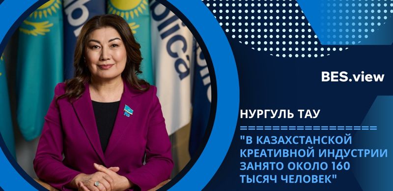 Заменит ли ИИ режиссёра, или Как в Казахстане рождаются креативные единороги