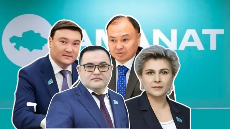 Максат Толыкбай, Ерлан Саиров, Самат Нуртаза, Юлия Кучинская